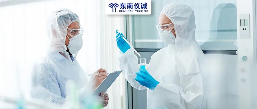 安全須知！實驗室危險品標識有哪些？分別代表什么意思？