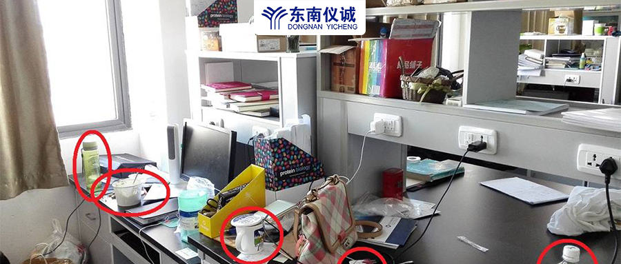 實驗室常見潛在問題與風(fēng)險有哪些？