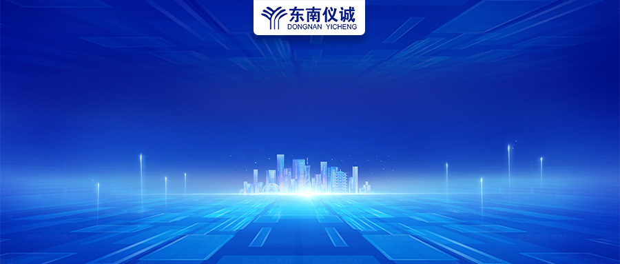 政府采購200萬以下貨物由中小企業(yè)提供，各省明確支持政策！