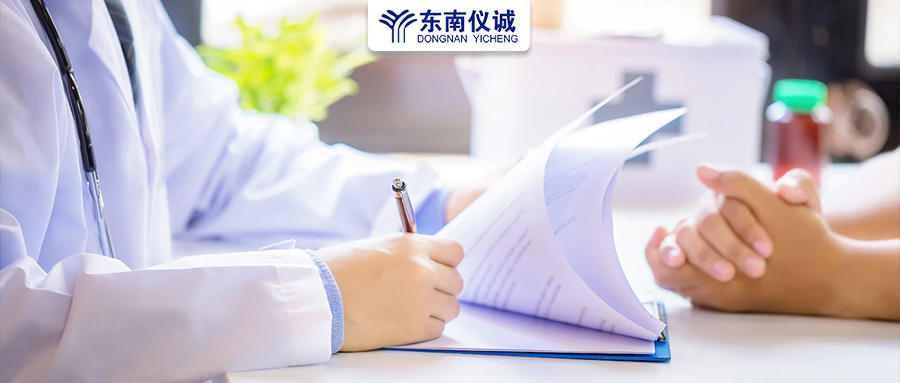 最新！中國頂級醫(yī)院百強(qiáng)、省醫(yī)院百強(qiáng)及?？啤⒌貐^(qū)縣級醫(yī)院500強(qiáng)等醫(yī)院排名公布