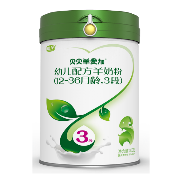 秦龙贝贝羊爱加绵羊奶配方羊奶粉(12-36月龄 3段)800克