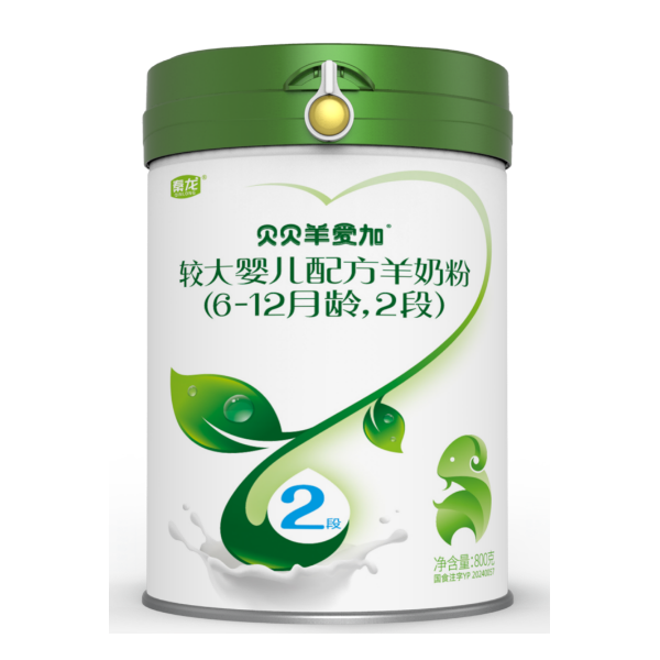 秦龙贝贝羊爱加绵羊奶配方羊奶粉(6-12月龄 2段)800克